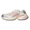 adidas Originals Adistar Xlg Fashionable Comfortable Non-Slip Breathable Low-Top Dad Shoes Unisex Sneakers White Pink JR7002