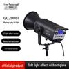 Xingshetu GC-200BI LED Bi-Color Video & Photography Fill Light Kit