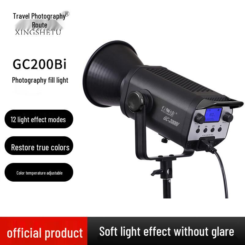Xingshetu GC-200BI LED Bi-Color Video & Photography Fill Light Kit