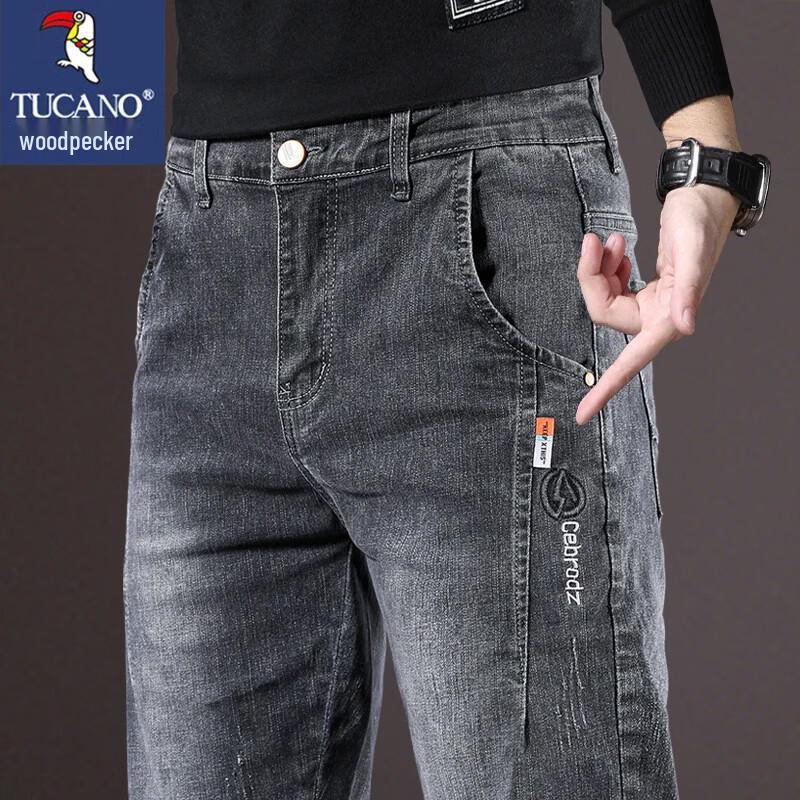TUCANO Men's Slim Fit Stretch Jeans