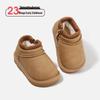 2025 Autumn-Winter New Toddler Plus Velvet Warm Soft Sole Non-Slip Comfortable Cotton Baby Shoes