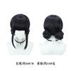 New Korean Wave Girl Troupe-P Demon Hunter Girl Troupe Clothing Rumi Mira Zoe cos Clothing