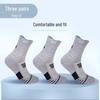 Men's Breathable Basketball Socks - Short Tube, Thin, Sweat-Absorbent, Deodorant - Perfect for Autumn/Winter Training and Running.