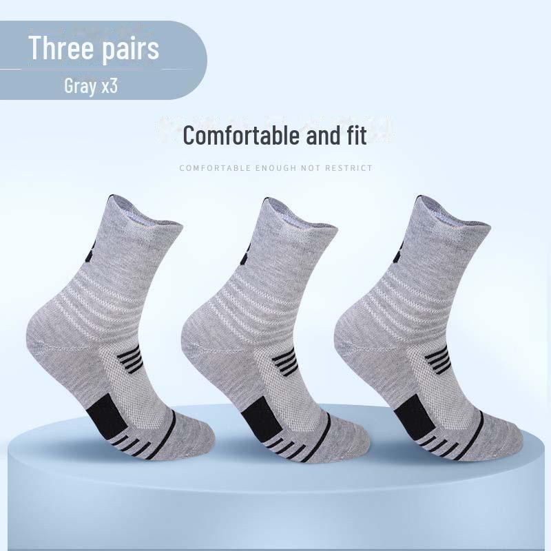 Men's Breathable Basketball Socks - Short Tube, Thin, Sweat-Absorbent, Deodorant - Perfect for Autumn/Winter Training and Running.