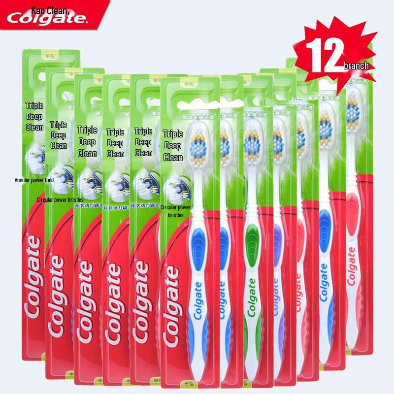 Colgate Triple Deep Clean Toothbrush
