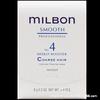 Maschera Trattante 9g*4 Pezzi Maschera Capelli Riparazione Profonda per Capelli Danneggiati, Lisciante alla Cheratina, Controllo Crespo