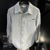 Men's Two Tone Textured Lapel Long Sleeve Button Down Shirt Casual Streetwear Top