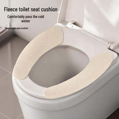 All-Season Washable Japanese Style Velvet Toilet Seat Cushion with Adhesive