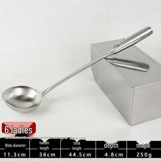 Chef's Special Wok Spatula: Extended Stir-fry Spoon for Household & Commercial Use – 8 Liang Wok Spatula