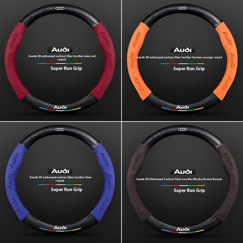 Pro Audi S3 S4 S5 S6 RS3 RS4 RS5 Q2 Q3 Q5 Q7 Q8 SQ5 TT A3 A4 A5 A6 A7 A8 Protiskluzový potah volantu z semiše a uhlíkových vláken