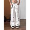 American Design Multi-pocket White Micro-pull Jeans Men's and Women's Loose Wide-leg Casual Tooling Floor-mopping Trousers Tide