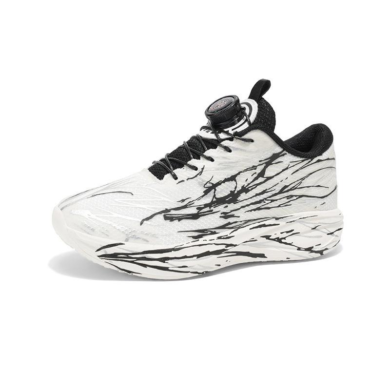 2025 autumn new Future2.0 professional running shoes men's shoes racing marathon running shoes carbon board sports shoes