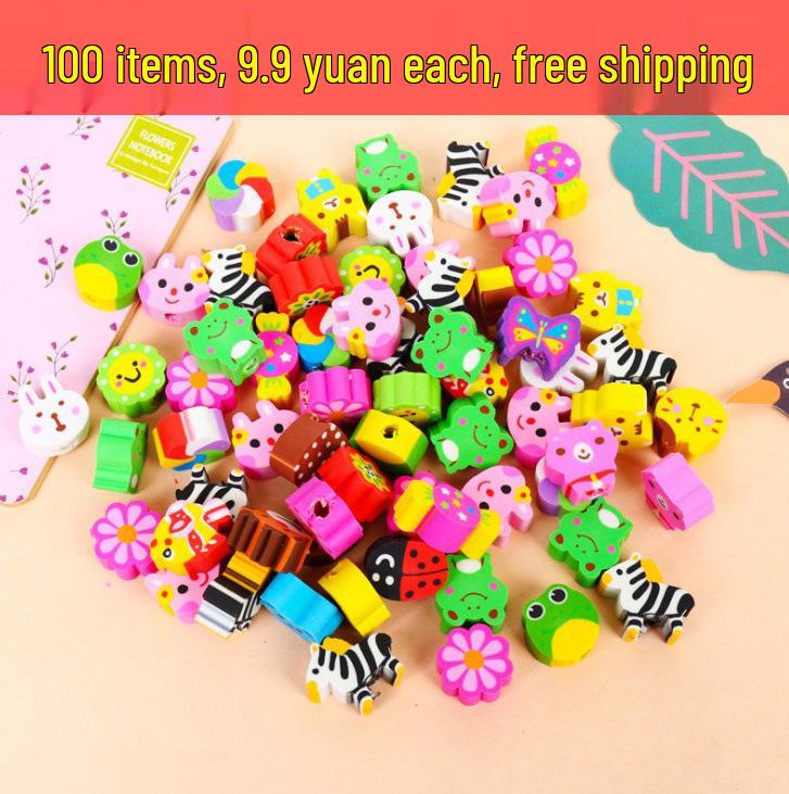 Kindergarten Reward Toys & School Prizes: Stationery & Small Gifts with Free Shipping