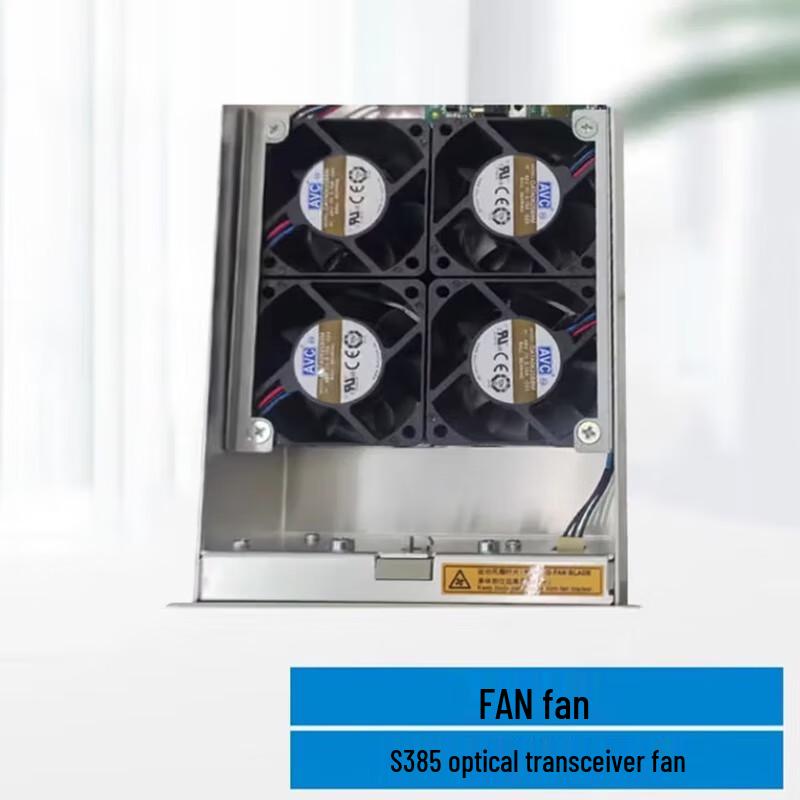 ZTE S385 Optical Terminal Cooling Fan Module