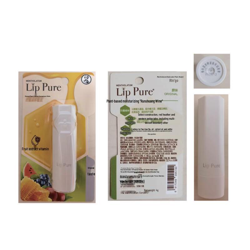 Mentholatum Honey Lip Balm 4g