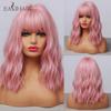 EASIHAIR Short White Bob Synthetic Wigs Short Wavy Lolita Natural Hair Wigs with Bangs for Women Heat Resistant Cosplay Wig