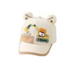 Kids' Cartoon Excavator Cap - Spring/Autumn Flat Cap for Boys and Girls, Korean Style with Pocket Trim