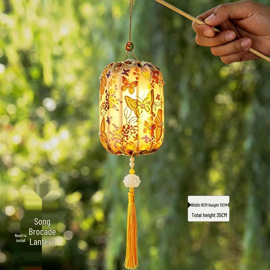 Handmade Koi Fish Lantern Kit: Children's Ancient-Style, Luminous Goldfish