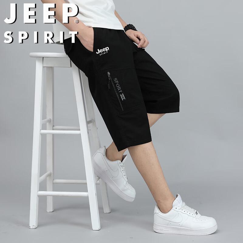 JEEP SPIRIT Herren Sommer Cargo-Shorts