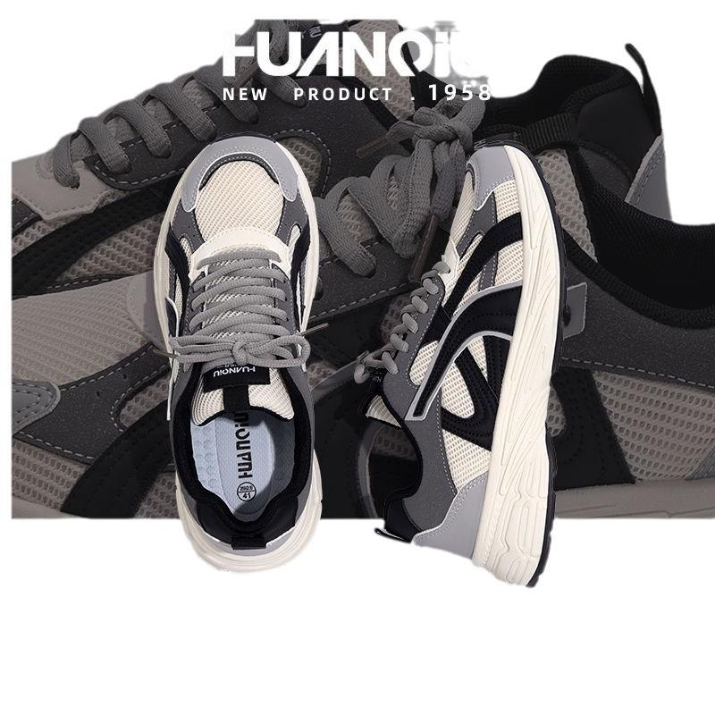 Global heightening popular dad shoes men's versatile breathable casual shoes platform fashion sports shoes ZHQ-ZL8888