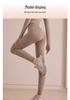 High-Waisted Women's Yoga Pants: Bare-Feel, Butt-Lift, Tummy-Control for Training and Running