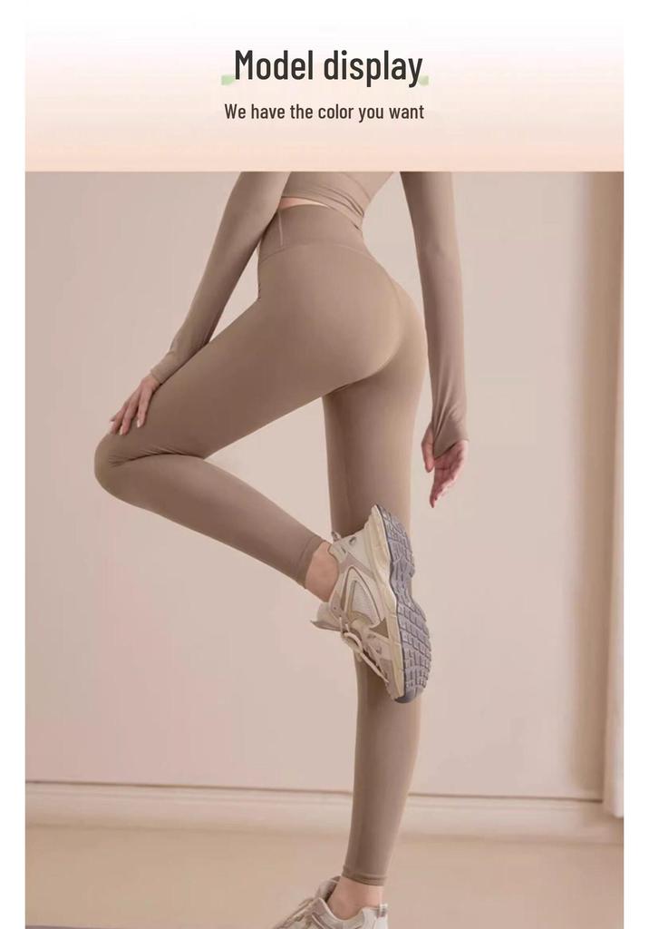High-Waisted Women's Yoga Pants: Bare-Feel, Butt-Lift, Tummy-Control for Training and Running