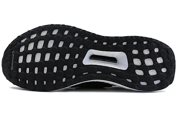 Adidas UltraBoost Clima 'Black' CG7081