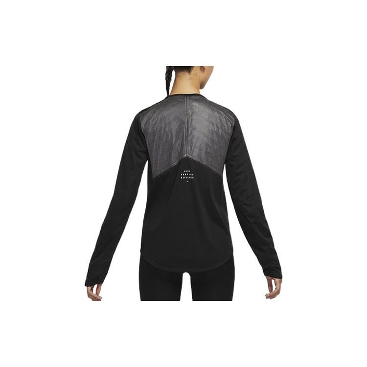 Nike Lightweight Down Jacket With Wind Protection Women Outerwear Black DD6420-010