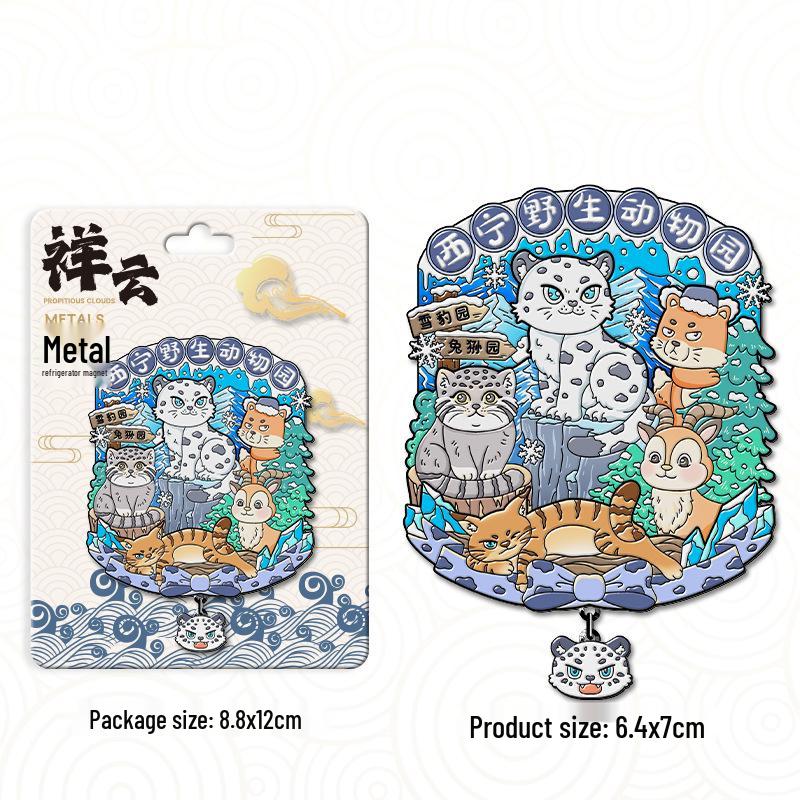 Metalowy wisiorek 3D zwierzę z zoo - Kreatywna pamiątka i naklejka dekoracyjna