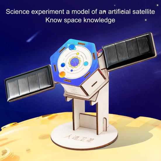 1 Set DIY Solar Artificial Satellite Model Kit Educational Handmade Wooden Puzzle Satellite Model Kids Science Exploration
