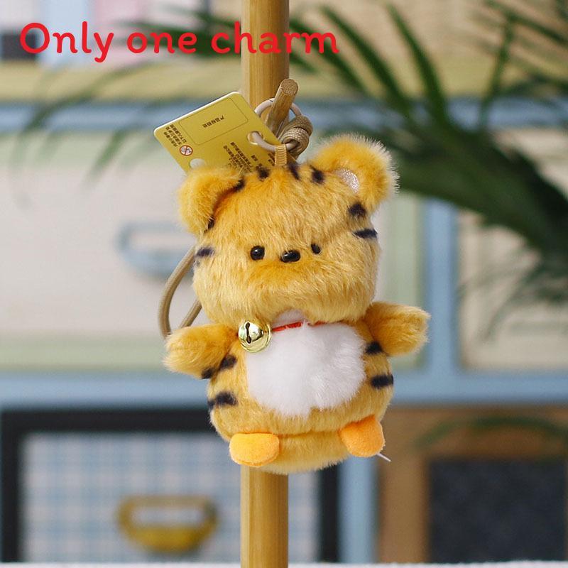 Plush Animal Keychain Panda Monkey Toy For Kids And Adults