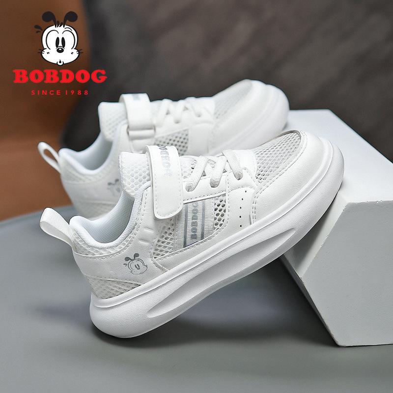 Babu Bean Classmate Children's Little White Shoes Summer New Single Mesh Breathable Middle and Older Boys and Girls White Sneakers