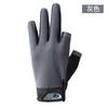 Outdoor Sports Gloves for Men and Women In Spring and Summer All Finger Frisbee Cycling Fishing Touch Screen Thin Sunshade Fishing Gloves