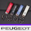 Car Fashionable style KeyChain Leather Emblem Key Chain Buckle Key Ring For VW Golf Amarok T5 Phaeton Teramont ID3 Tiguan Ph6