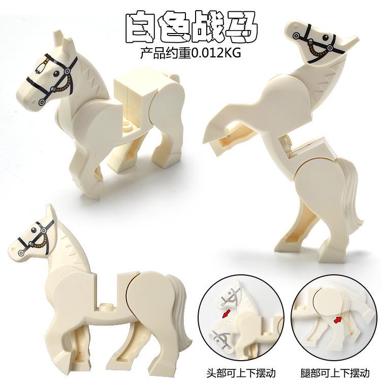 MOC Animals Militry Medieval Horse Warhorse Saddle Learning Playthings ideal for Kids Model Construction Bricks Children Gifts Parts
