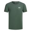 Green Fashion Minimalist Comfortable High-Quality Elegant Design T-Shirt Men Tops 7M000567-AF10375-26S-U7260