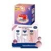 Vaseline Intensive Care Hand & Body Lotion Set with Steam Eye Masks
