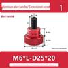 M6 Aluminum Alloy Knurled Handle Screw Bolt with High-Strength Flat Head
