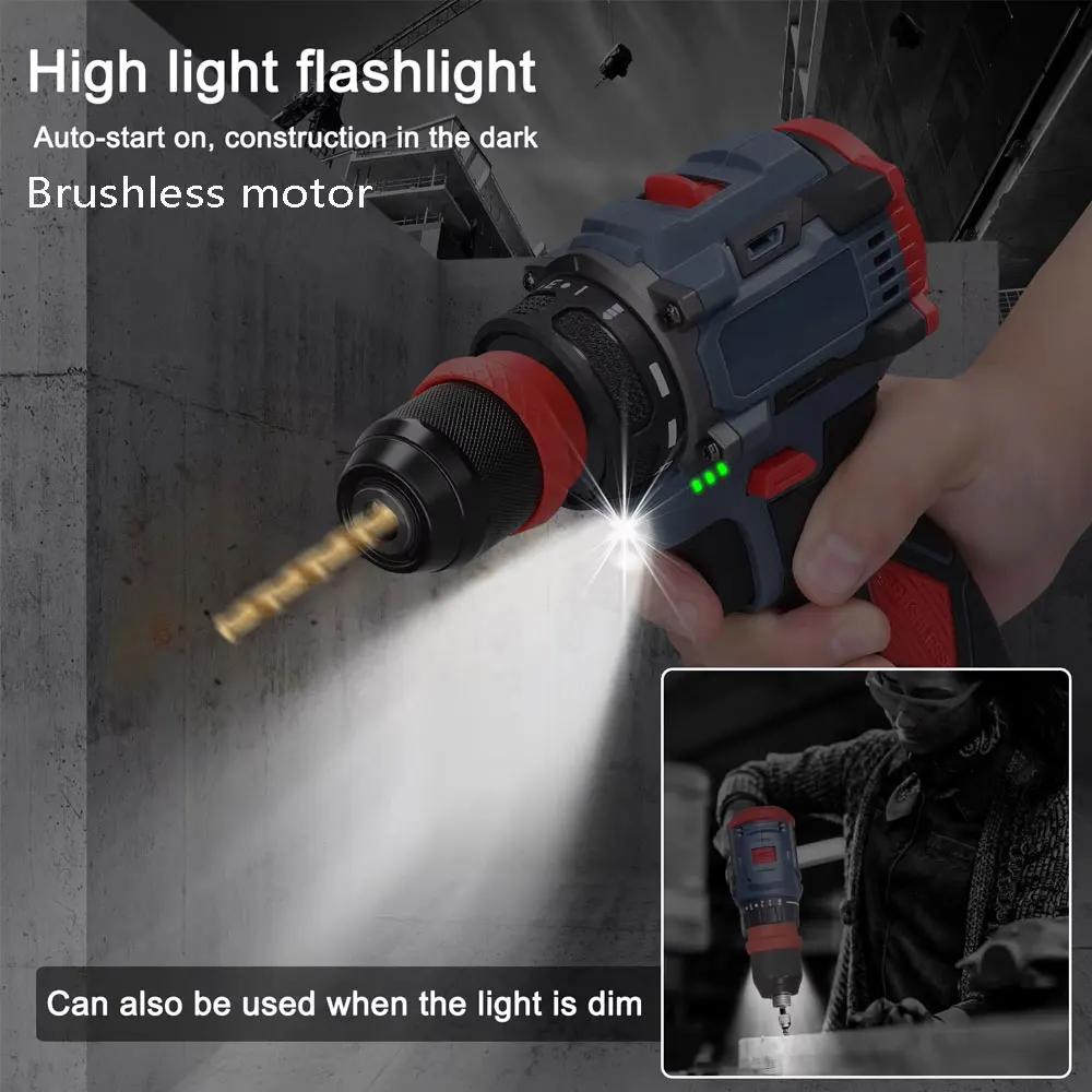 16.8V 2в1 Літієвий Безщітковий Електричний Дриль та Шуруповерт Багатофункціональний Електроінструмент для Дому Меблі Побутова техніка Встановлення Ремонт