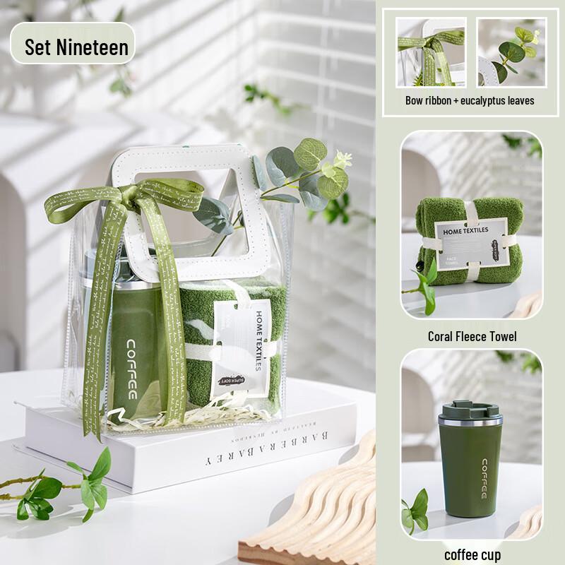 Holiday Employee Gift Set: Coffee Mug & Towel
