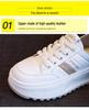 Genuine Leather White Round Toe Sneakers - Versatile Thick Sole, Flat Bottom, Two-Wear Sports Casual Women's Skate Shoes
