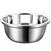 Abay Round Stainless Steel Multi-purpose Basin