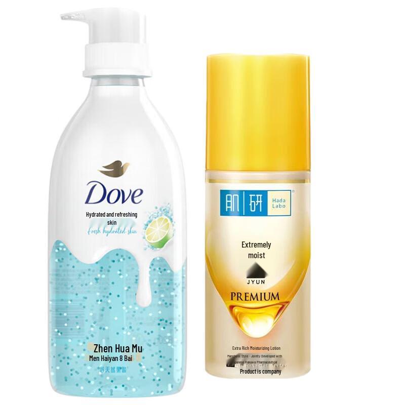 Dove Glacier Sea Salt & White Grapefruit Body Wash Set