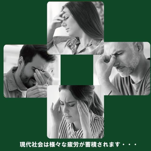 Feather Store Brand Eye Mask, Eye Pillow, Cooling Pack Gel, Hot Mask, Gel Ice Pack Cap, 2-Way Cooling and Heating, Reusable (Black)