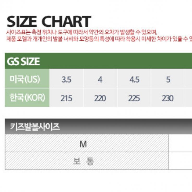 New Balance KidS Women S 530 SneakerS Gr530ka