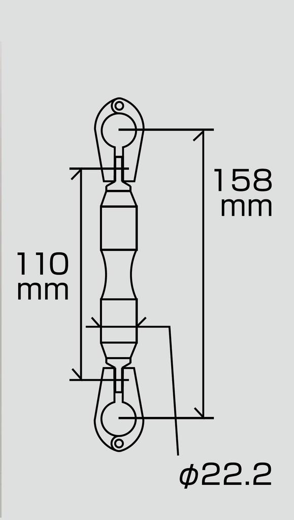 SHIFT UP 205167-03 Handle Brace Kit, For Separate Handles, Machined Aluminum, Anodized Finish, Monkey/Gorilla, Silver