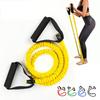 Home Workout Resistance Band 6.8-13.61Kg Elastic Rope Strength Training Equipment For Fitness Body Shaping Muscle Building Home