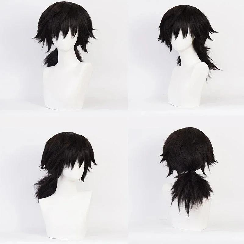 Anime Tomioka Yoshitomo Cosplay Costume Accessories Suit Uniforms Costumes Wig Child Adult Party Gift Halloween Cosplay Costume