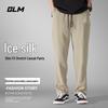 GLM Men's Summer Cool Loose Straight-Leg Casual Pants
