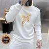 2025 Men's Trendy Round Neck Hoodie - Casual Spring/Autumn Style